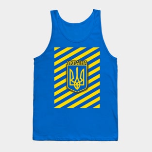 Ukraine Flag, Ukrainian Coat of Arms Tank Top